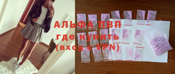 мефедрон Богданович