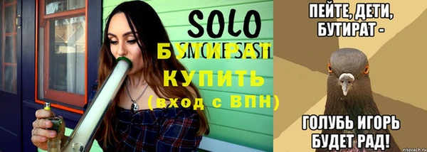 мефедрон Богданович