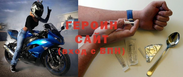 мефедрон VHQ Бугульма