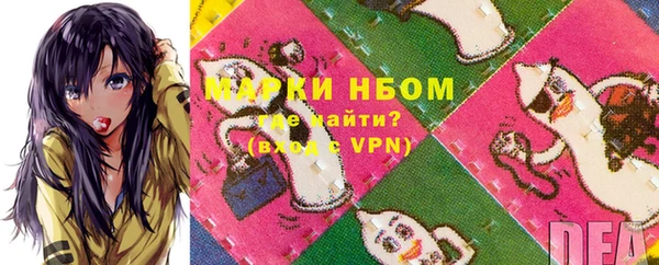 a pvp Богородицк