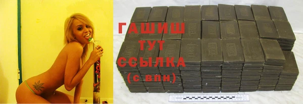 a pvp Богородицк