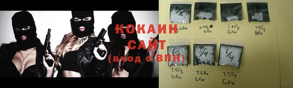 a pvp Богородицк