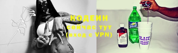 a pvp Богородицк
