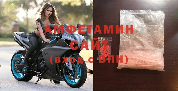 mix Бородино