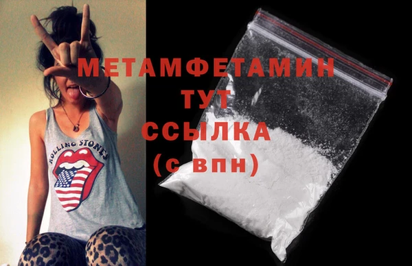 mix Бородино