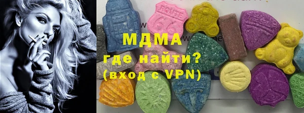 мефедрон Богданович