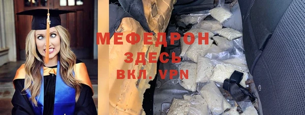 не бодяженный Сясьстрой