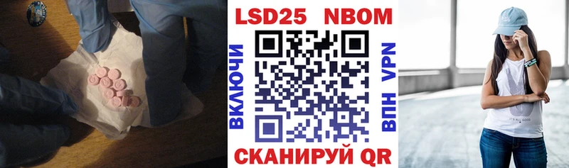 ЛСД экстази кислота  Афипский 