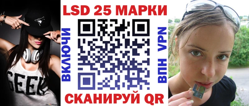 сколько стоит  ОМГ ОМГ как зайти  Марки NBOMe 1,8мг  Афипский 